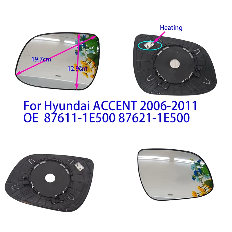 

For Hyundai ACCENT 2006-2011 Car rearview mirror Unheated mirror with heating Car mirror 87611-1E500 87621-1E500 NEW