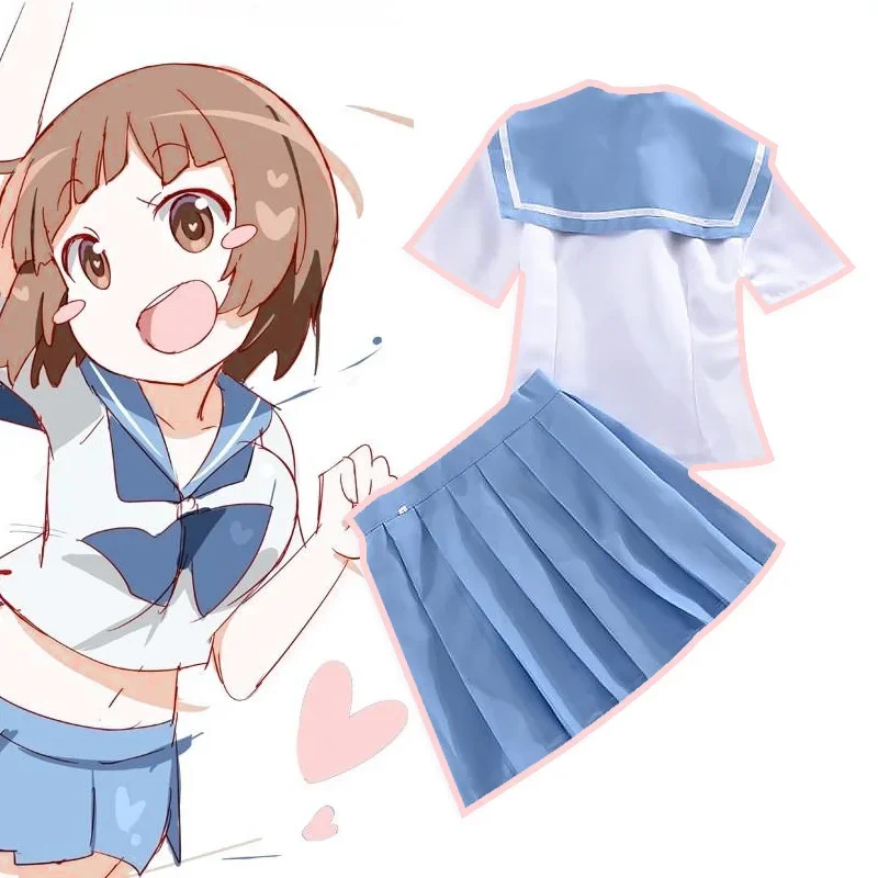 Anime KILL la KILL Mako Mankanshoku Cosplay Costume Sailor Suit White Blue Uniform JK Skirt Outfit Short Sleeve Shirt Mini Skirt