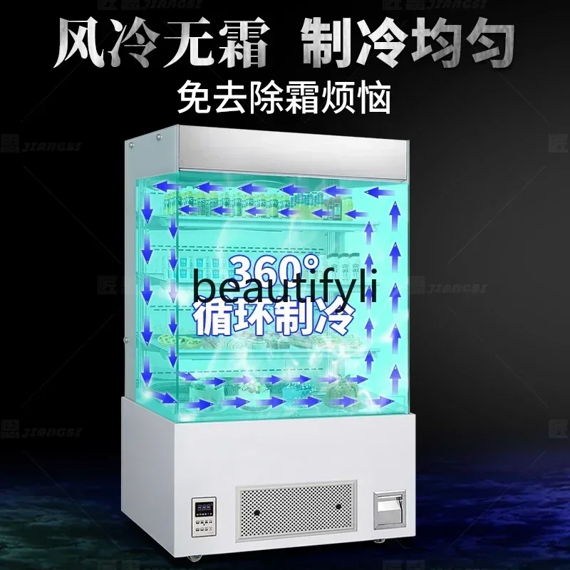 Refrigerated fresh fruit dessert commercial freezer beverage display cabinet