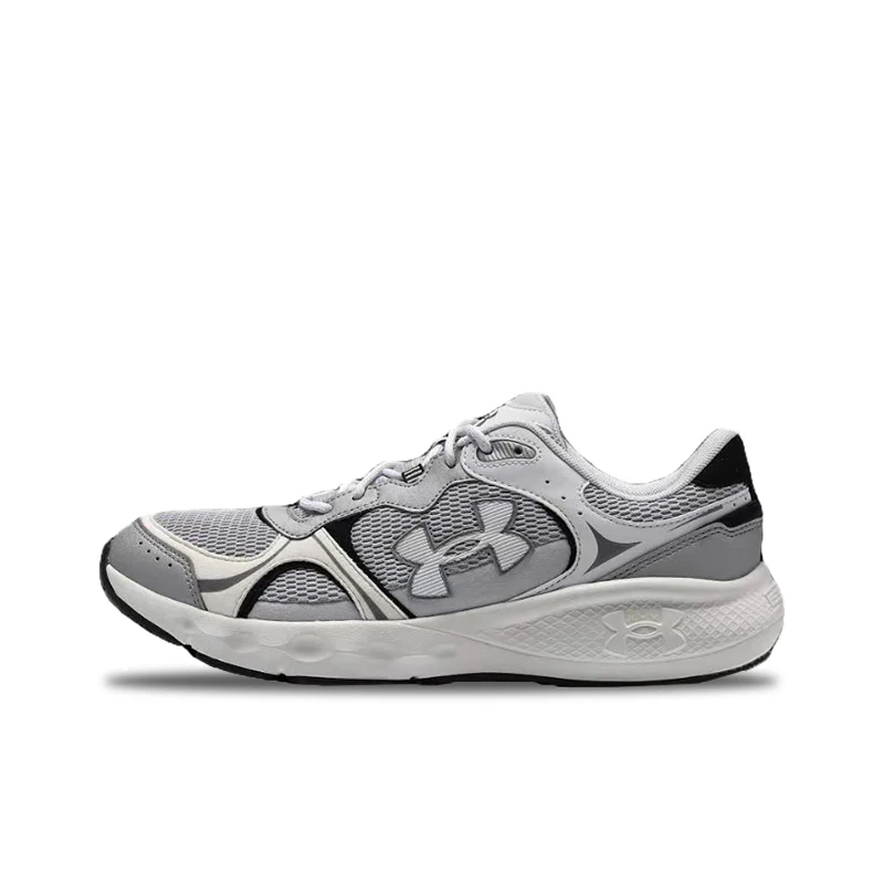 Under Armour Charged Vantage 2 Lux Men's Gray Low-Top Runners – Stylish Versatile Lightweight Responsive Comfort 3028445-101