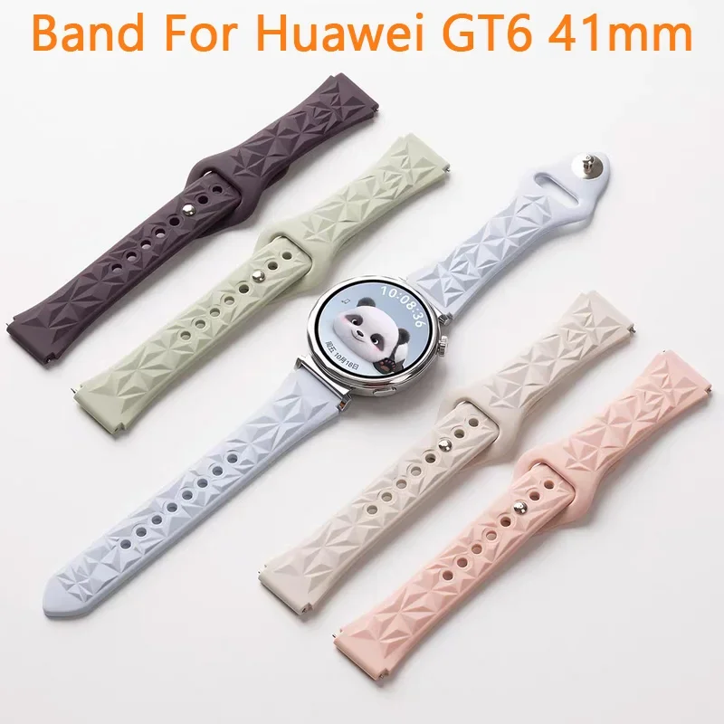 18Mm Universal Band…