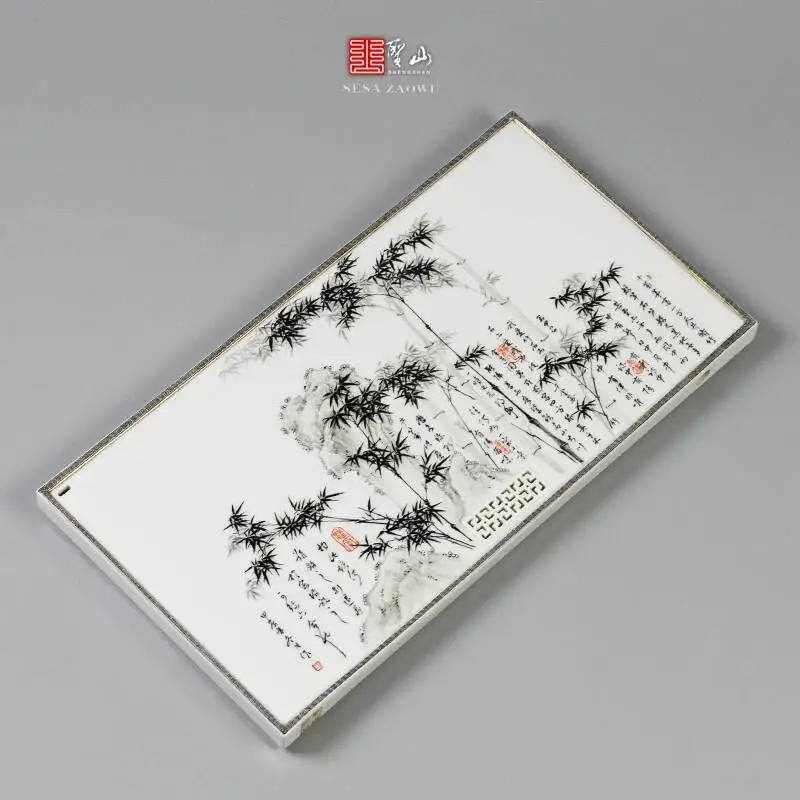 Sacred Mountain Ink Painting Poem And Bamboo Forest Jingdezhen Ceramic Hand-Painted Set Tray For Brewing Tea