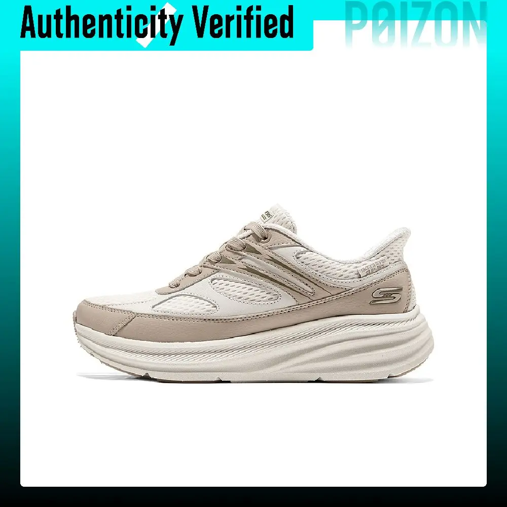 Skechers Bob's SPORT Abrasion Resistant Low top Casual Shoes Women's Brown 117757-NAT