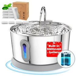 Fuente de agua para gatos con pilas, dispensador de agua inalámbrico para perros de acero inoxidable de 4L/135oz, bomba silenciosa con Sensor de movimiento