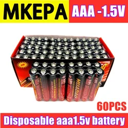 Jednorazowe Battery 1.5v akumulatory węglowe AAA bezpieczne mocne, odporne na eksplozje 1.5 Volt baterii AAA UM4 Batery bez rtęci