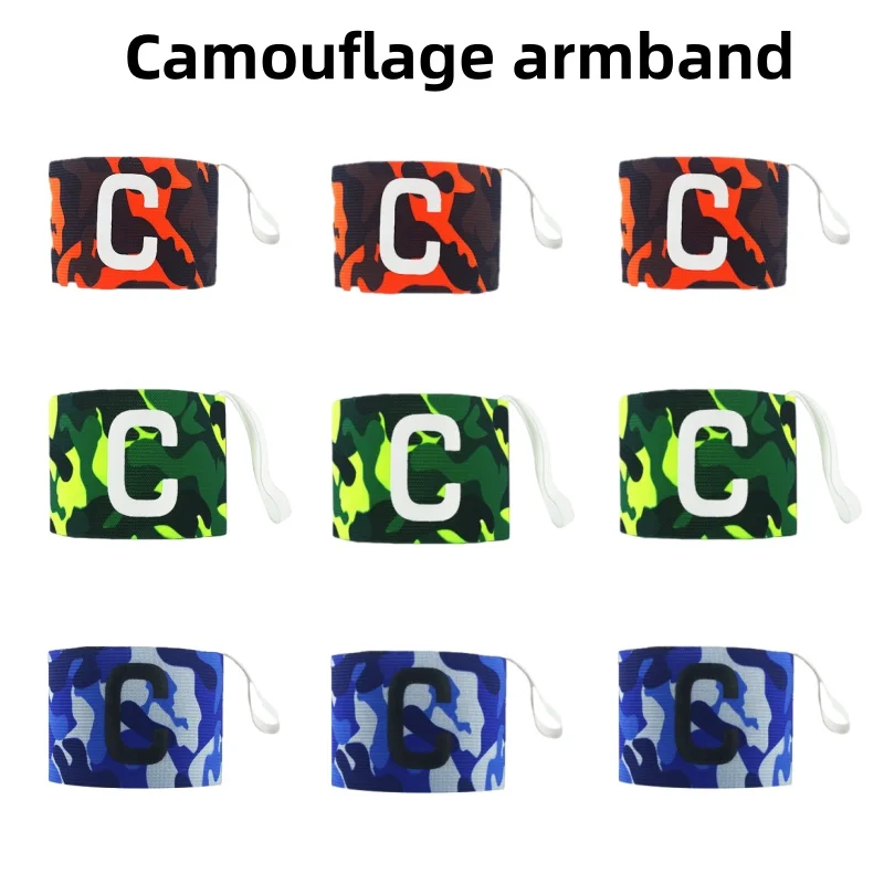 1/3/5PCS New Camouflage Armband Armband Make Style Football Captain Armband Green Soccer Team Sports Multitool