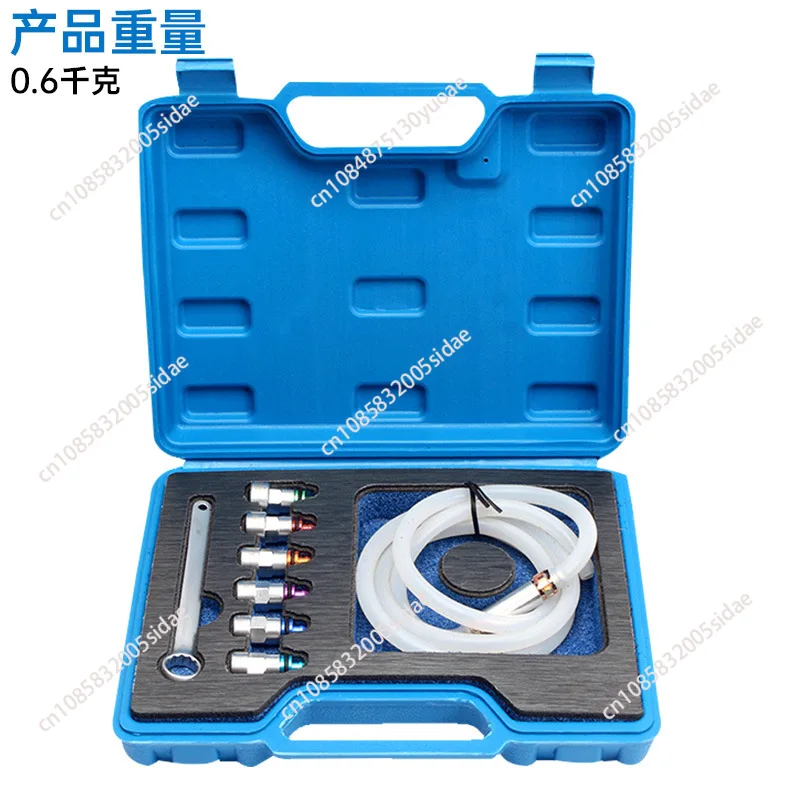 7pc Brake Bleeder Wrenches Bleed Extractor  Socket & Check Valve Manual Brake Oil Bleed Hose and Drain Plug Wrench