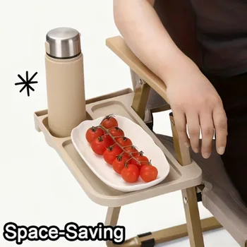 Recliner Chair Clip on Side Desk Portable Cup Phone Holder Tray Multipurpose Travel-friendly for Outdoor Camping Accessories