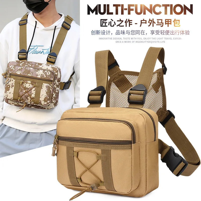 

Waterproof Oxford men's tactical backpack, multi-functional large-capacity cycling camouflage training chest bag