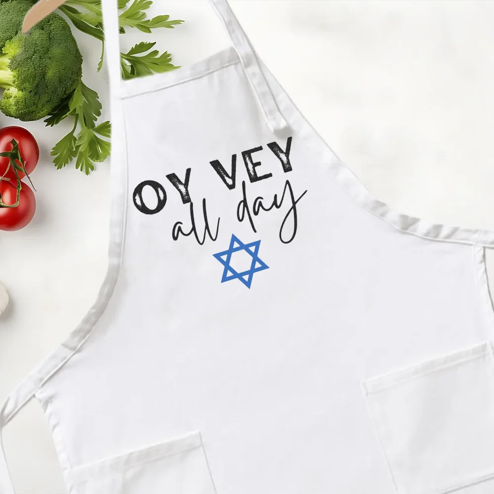 Oy Vey طوال اليوم هانوكا متعة المئزر الأبيض عطلة يهودية عشاق الطبخ هدية اكسسوارات المطبخ شابات المرور هدية يهودية
