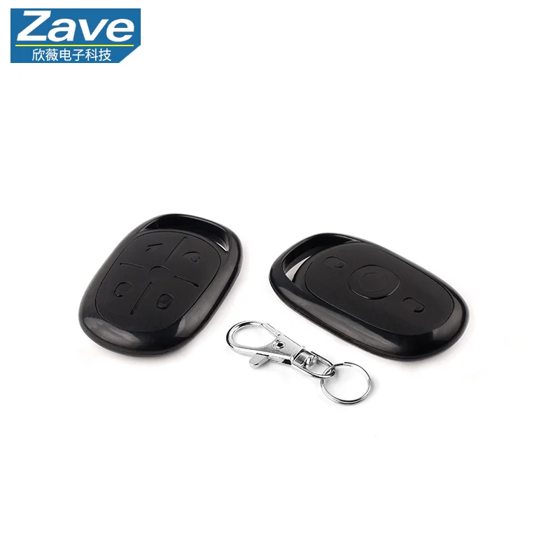433MHz Copy Remote Key & 315MHz Copy Remote Key for Electric Vehicles, Electric Scooters, Bicycles, and Mopeds