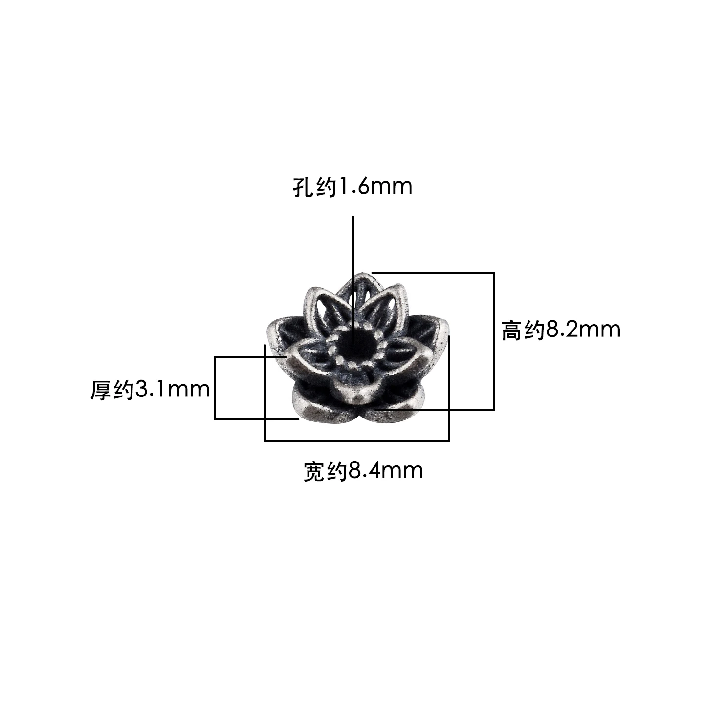 S925 pure silver retro vertical perforated lotus base, divider, handcrafted DIY braided string bracelet beads accessory