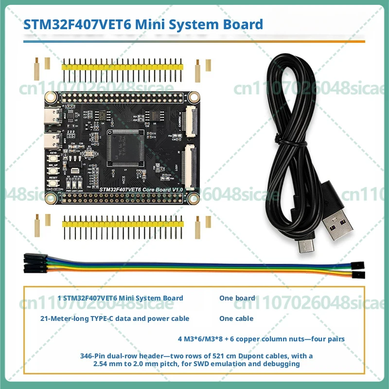 For STM32F407VET6 STM32F407ZGT6 Development Board Minimal System ARM Cortex-M4