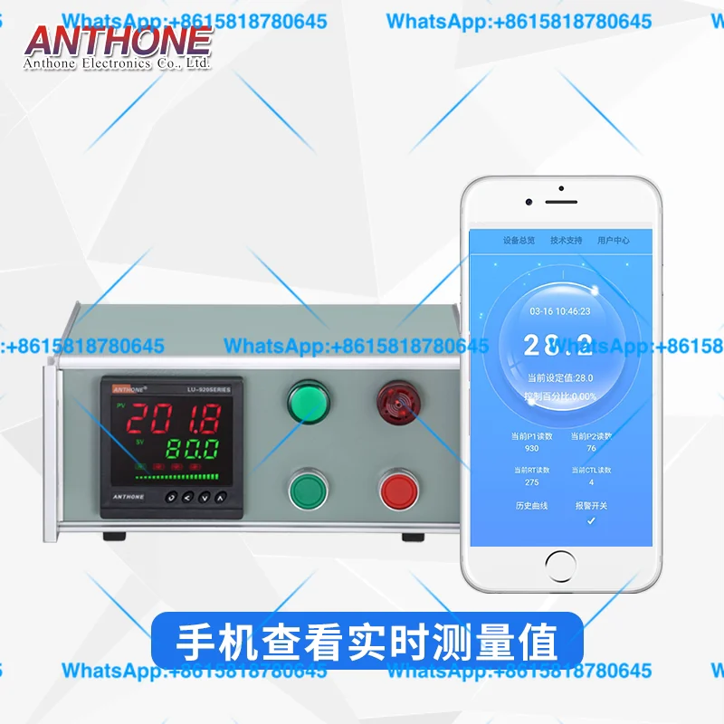 IoT temperature control box directly connected to load constant temperature controller WIFI temperature control box