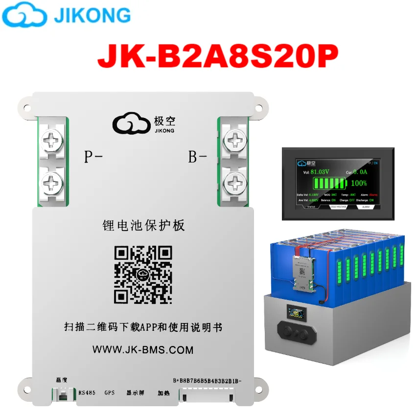 Jk bms 200a jikong bms JK-B2A8S20P inteligente bms 8s 24v equilíbrio ativo 2a bms para lifepo4 bateria de íon de lítio bms rs485 pode app bt