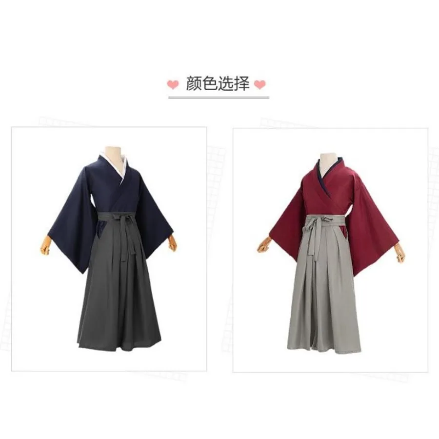 2026 Anime Cosplay Adult Unisex Costume Samurai Uniform Kendo Kimono Full Set Accessories Outfits