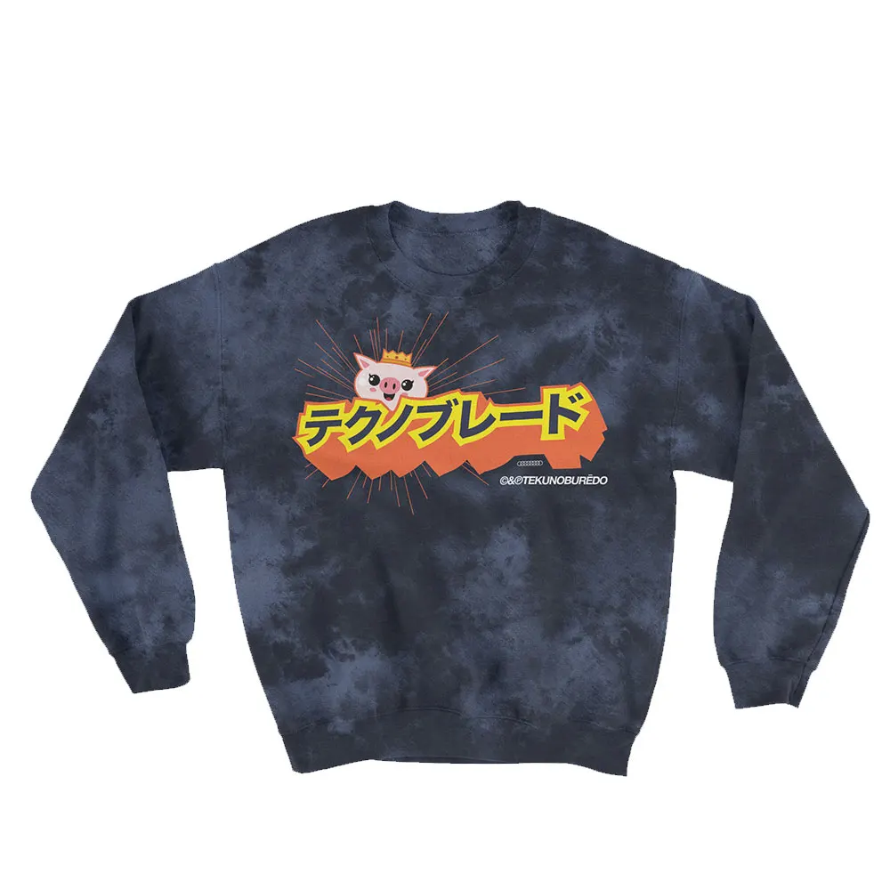 Technoblade TEKUNOBURED Navy Black Tie Dye Sweater Hoodies Merch Sweatshirt Winter MenWomen long sleeve Dream Team SMP Hoodies