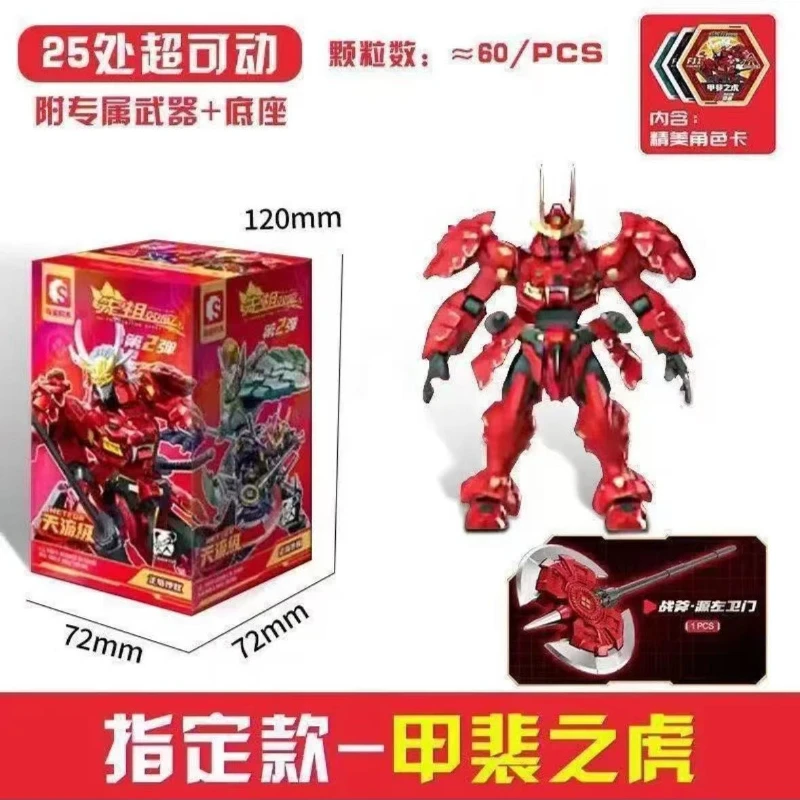 Nieuwe SEMBO MOSHOW Bouwstenen Takeda Shingen Mystery Assemblage Speelgoed Model Collectible Mecha Figuren kinderen Festival Gift