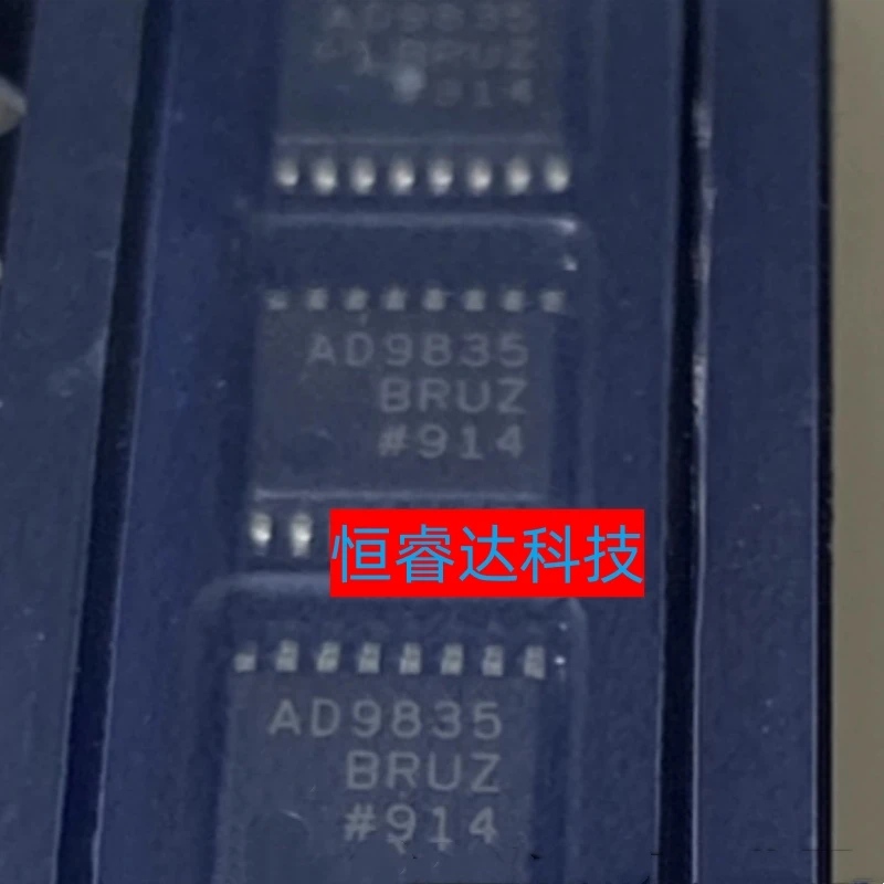 

1 шт./лот, новый оригинальный AD9835BRUZ AD9835BRU AD9835 TSSOP16, микросхема преобразования данных