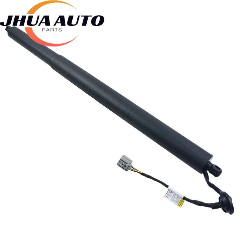 1pcs BB5Z14B351A Brand New  Left Power Tailgate Strut for Explorer 11-15