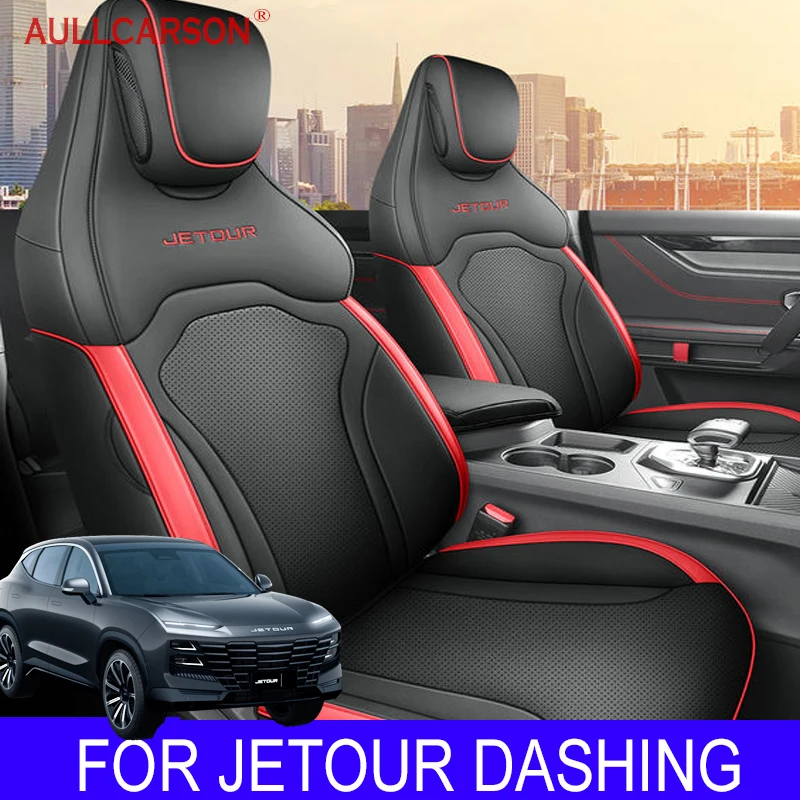 For Chery Jetour Dashing 2023 2024 Leather Car Seat Cover Track Full Style Salon Airbag Compatible Accessories