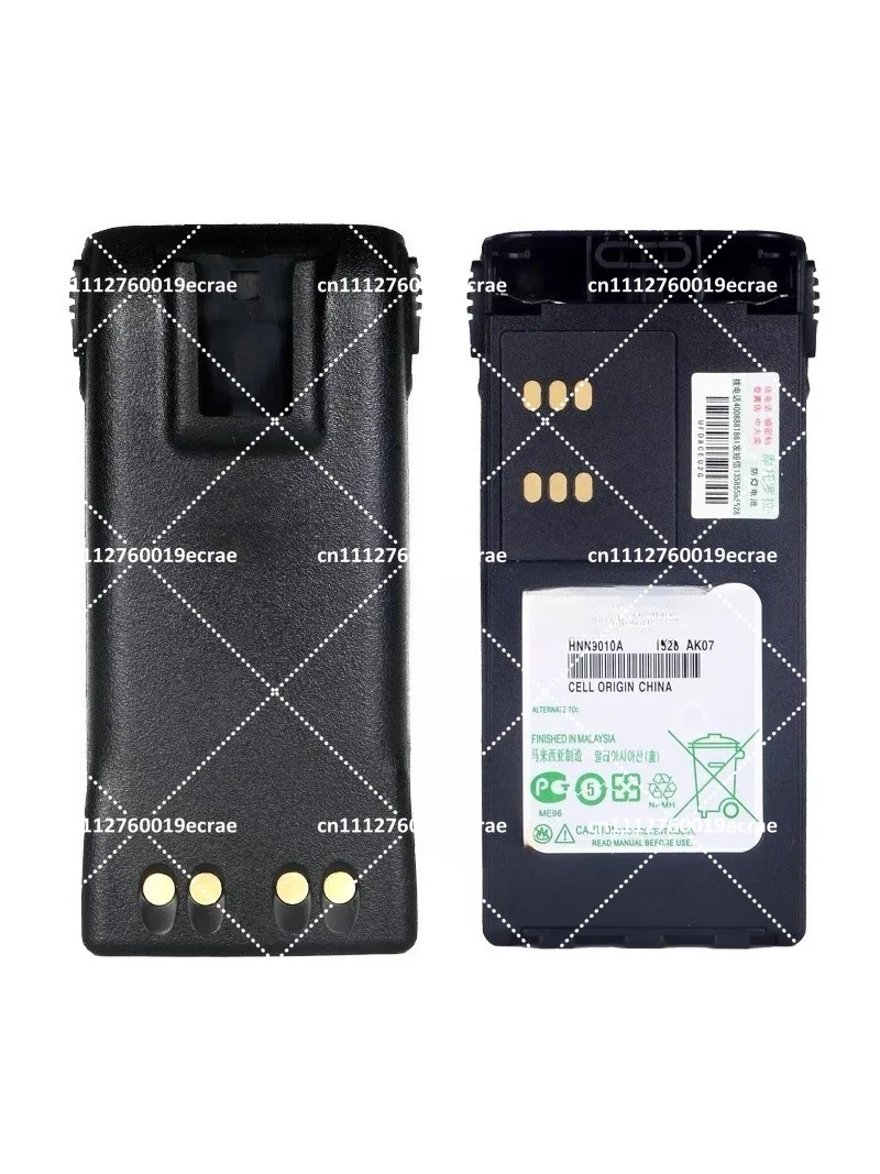 Universal Explosion-Proof Battery for GP328 GP338 PTX760 Two-Way Radio