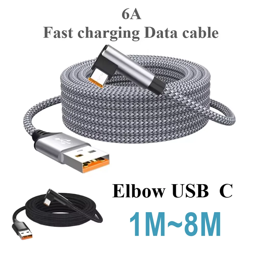 1/1.5/2/3/5/8M USB C Cable 6A Type C Elbow Data 480Mbps Fast Charge Charging Cable For Universal USB Fast Charging Type C Cables
