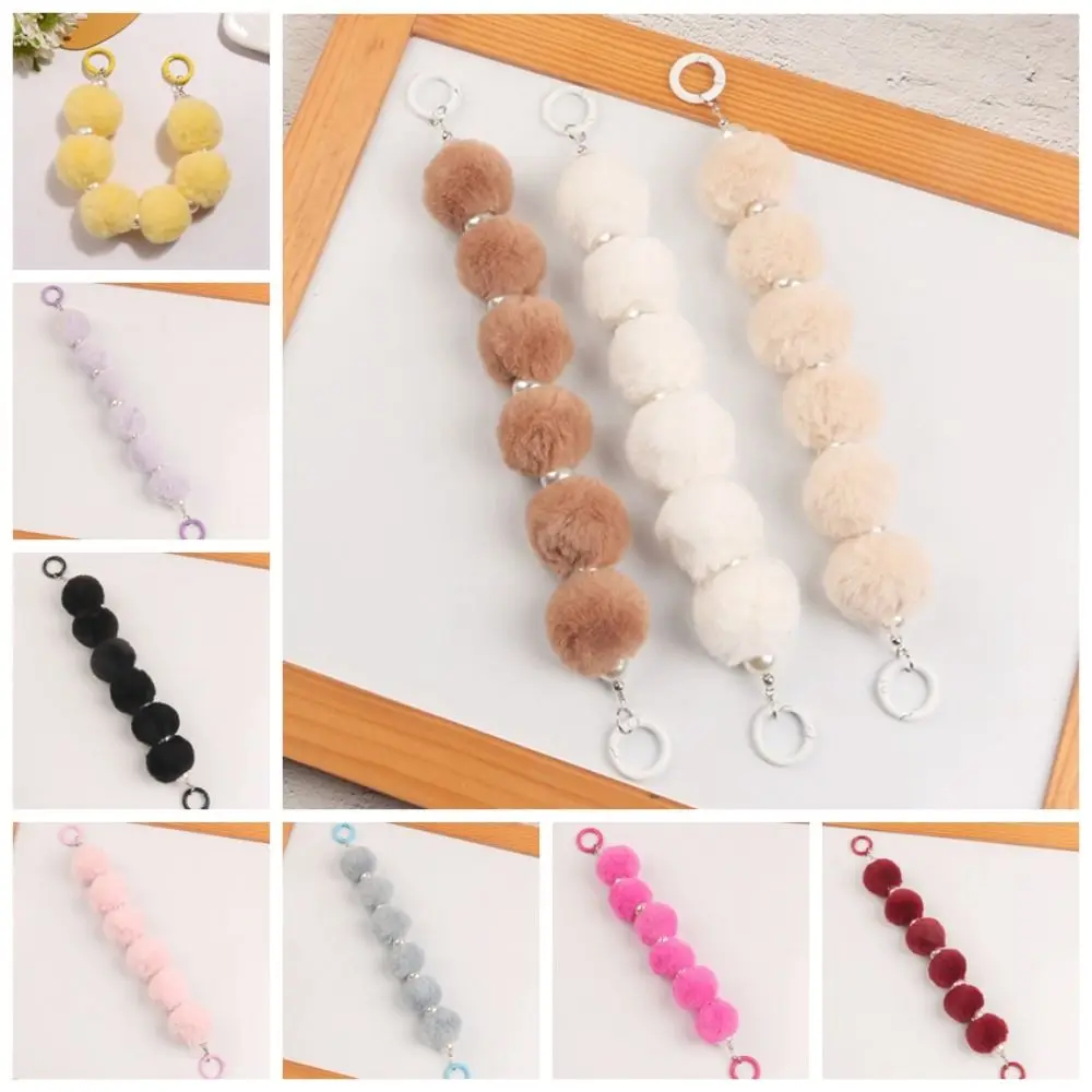 Anti Lose Sling Plush Hairball Mobile Phone Chain Colorful Candy Color Hairball Phone Chain Fashion Winte