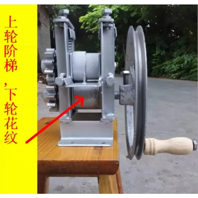 Hand Crank Bamboo Splitting Stripping Machine, Manual Rattan Weaving Tool for Art Craft