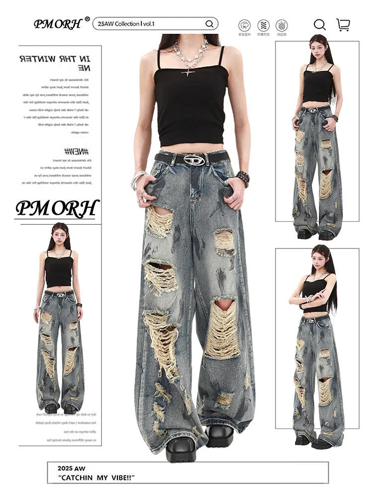 

American Sle High Waist Tie Dye Wide Leg Jeans Women's Autumn Winter New Small Cro Slimming Pants Trendy Casual Jeans