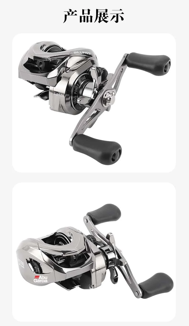 Abu Garcia Baitcasting-Rolle mit Übersetzung 7,2:1 und konischem Keramik-Schnurführer für reibungsloses Angeln über weite Distanzen. – Detail 3