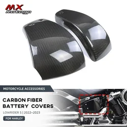 For Harley Davidson Low Rider Lowrider S 2022 2023 2024 Carbon Fiber Side Battery Cover Frame Guard Panel Motorcycle Fairing Kit