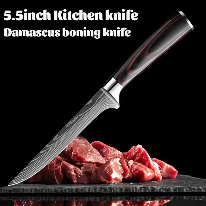 6inch Damascus Laser Boning Knife Professional Kitchen Knife Butcher Knife Stainless Steel Meat Fruit Vegetables Fish Chef Knife