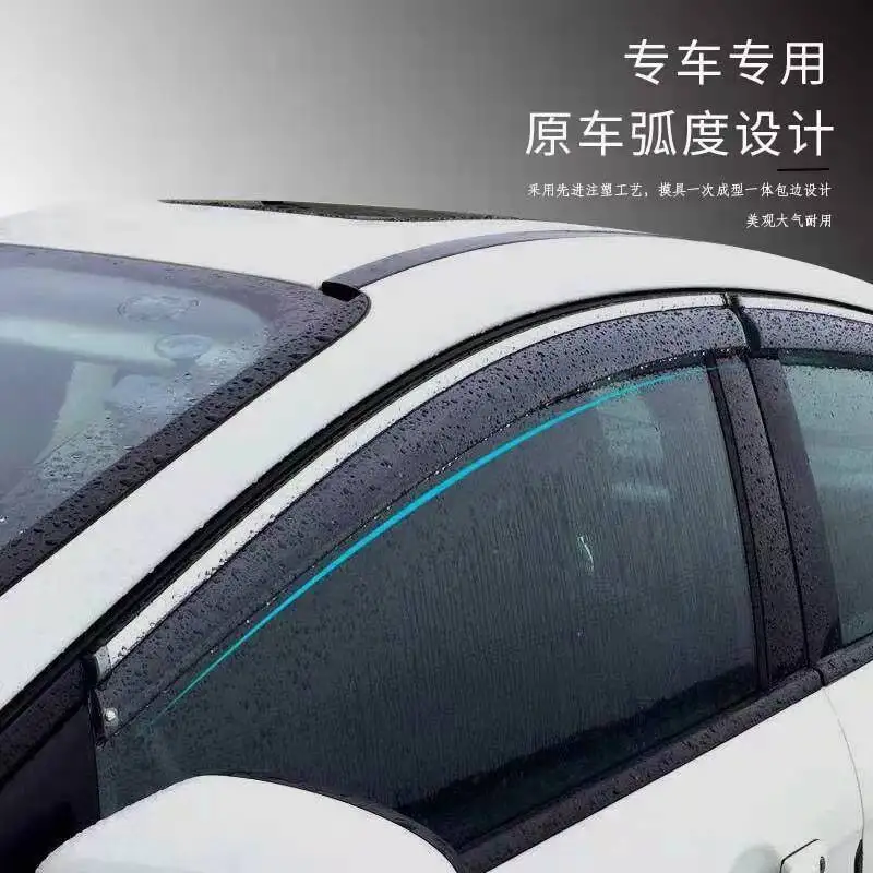 PC Car door rain shield, window rain eyebrows For Hyundai IONIQ5 2022