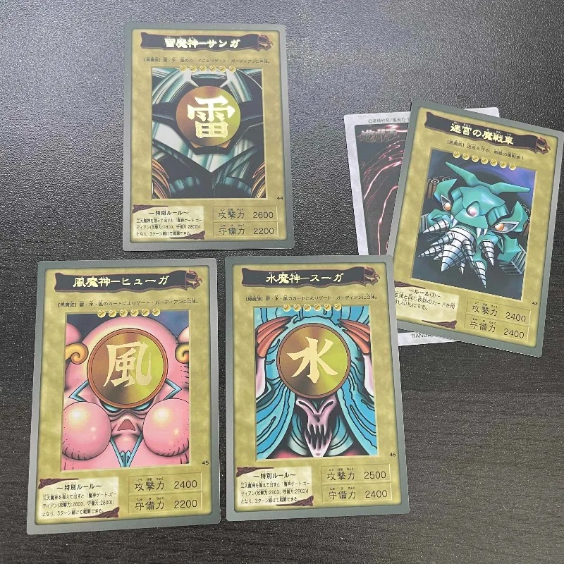 Yu-Gi-Oh! Blue-Eyes White Dragon Monster Reborn DIY SR Tarjeta Bono Mago del Tiempo Exodia El Prohibido Juego OCG Tarjeta Coleccionable