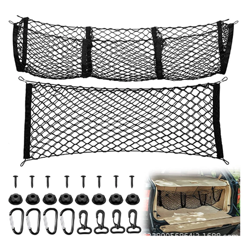 Car Trunk Cargo Net Set Multifunctional Storage Organizer Luggage Holding Mesh Auto Supplies