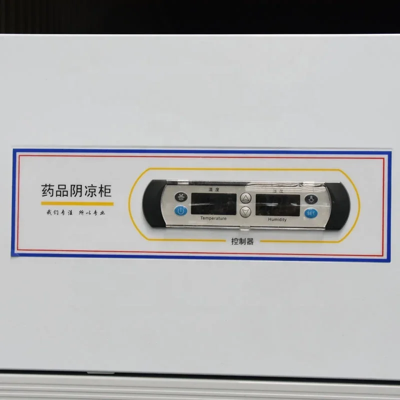 HLC-L1360 Шкаф для лекарств Холодильник для хранения медицинских лекарств и вакцины