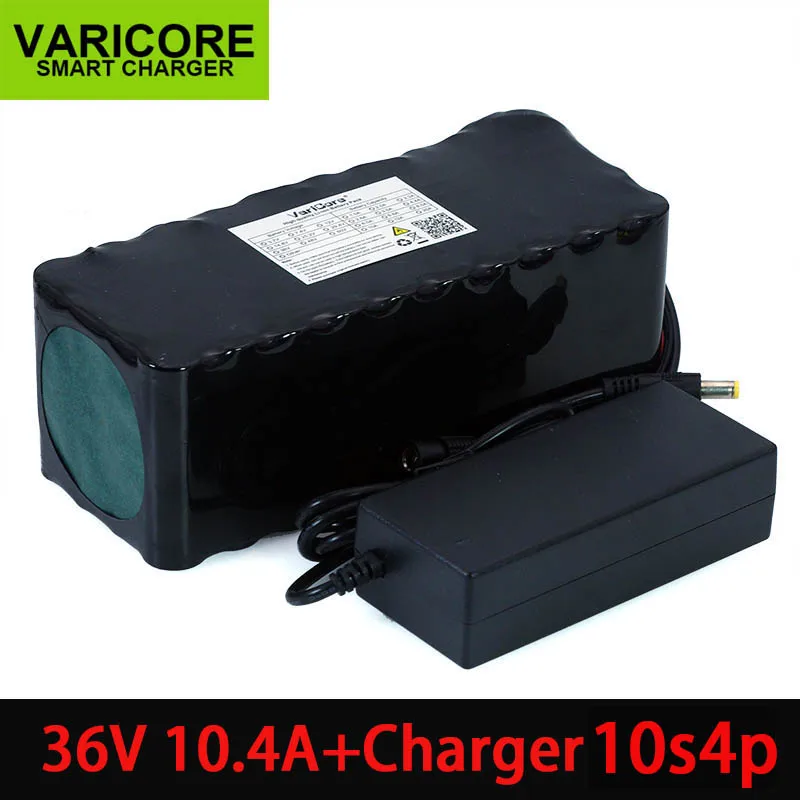 36V 12Ah 10A 10.4ah 18650 Lithium Battery pack 12000mAh with BMS+ 42v 2A Charger