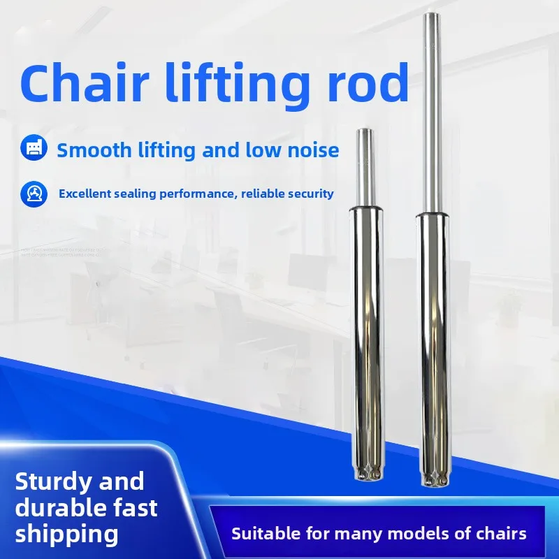 Office Chair Gas Lift Cylinder Replacement Rod, Adjustable Gas Spring for Swivel Chairs and Bar Stools, Steel Pneumatic Piston