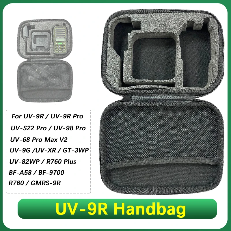 

Портативная рация Baofeng UV-9R Pro Plus, портативная рация для переноски, ранцы для охоты