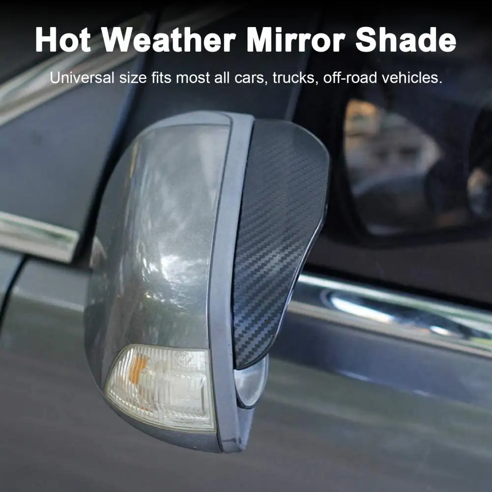 

1 Pair Flexible Car Rear View Side Mirror Anti Rain Blades Anti Rain Visor Snow Guard Water Visor Sun Rain Browx Car Accessories