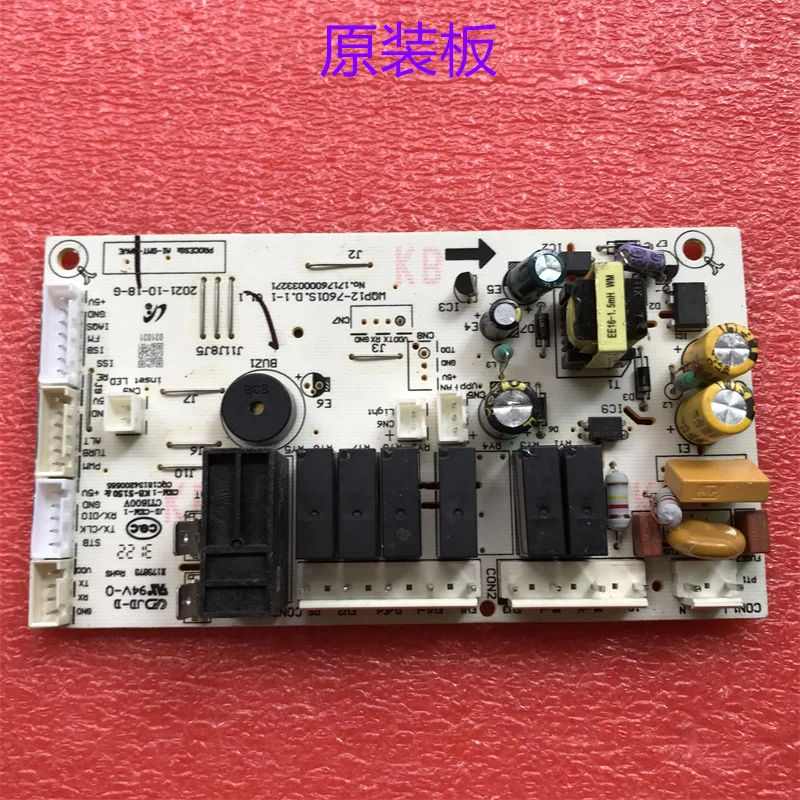 

Perfect Fit Control Board for Dishwasher, Direct Replacement for Model WQP12-7601S.D.1-1