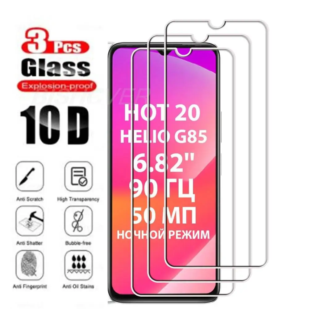 3pcs 9H 2.5D Tempered Glass For Infinix Hot 20 4G 6.82