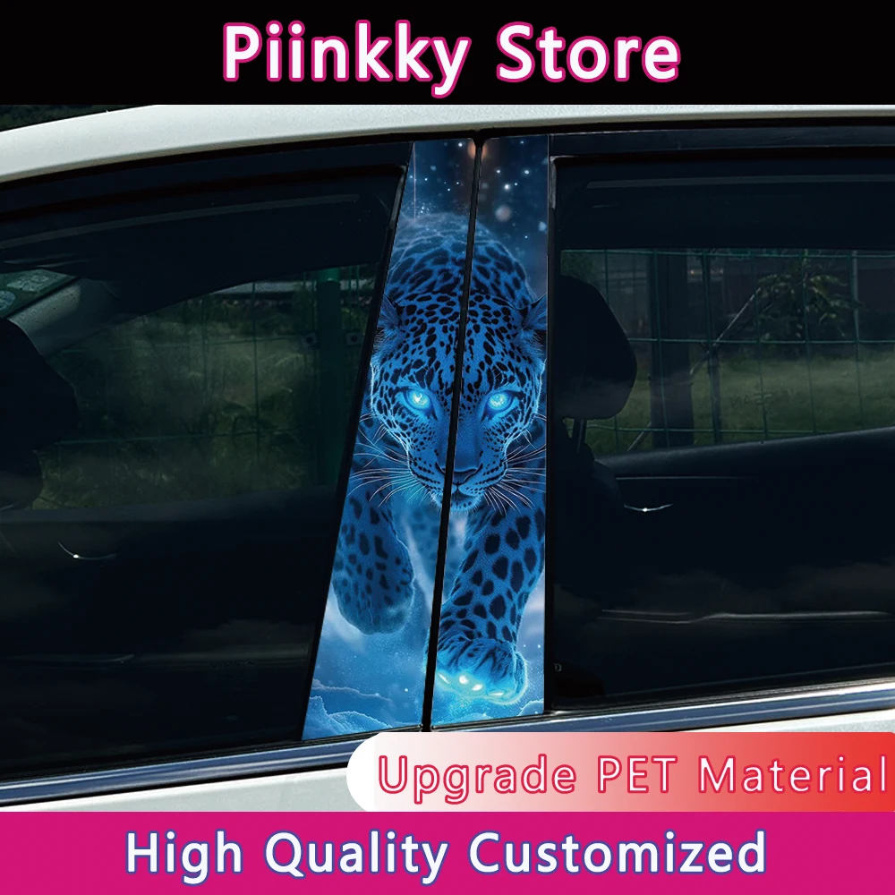 

Blue eyes Wolf Tiger Leopard Dog 3D Car Stickers Auto Door Pillar Decals Waterproof Center Column Scratche Cover Decoration