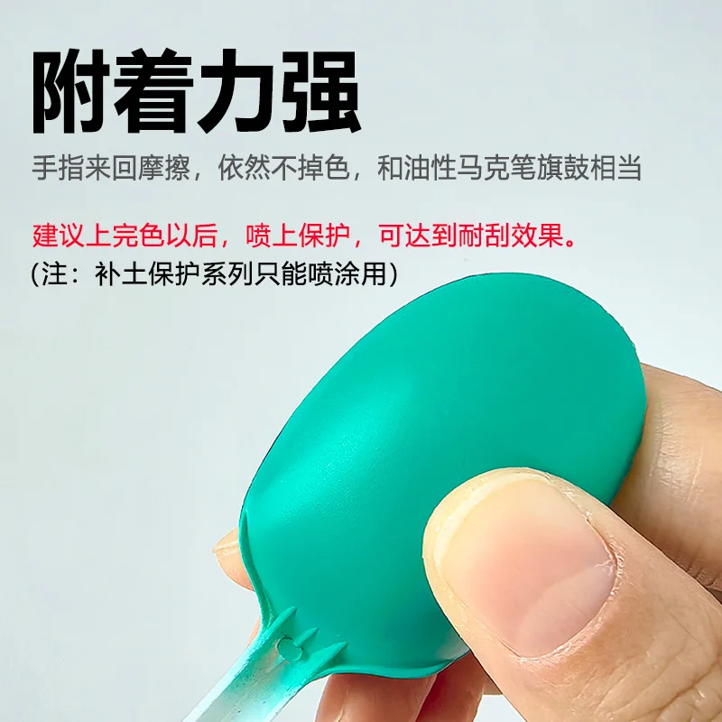 Marker Soft head Shang Se Water-based Assemble Hand Drawn Spraying Coloring And Complementary Colors Metallic Color Model