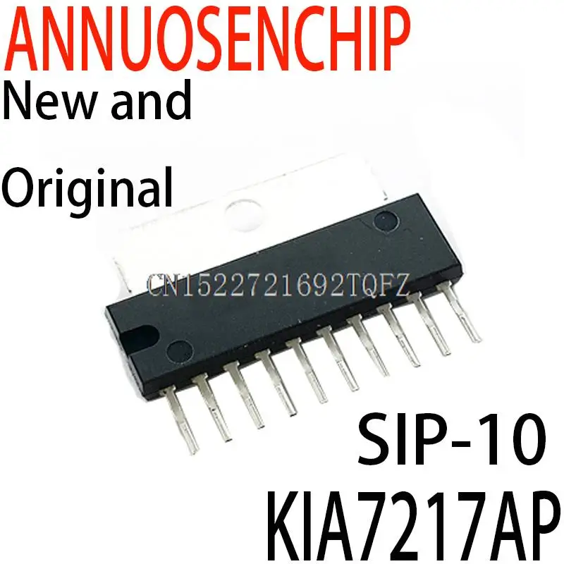 10PCS New and Original KIA7217 SIP-10  KIA7217AP