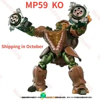 [In Stock] [Shipping in October] Shape-changing Toy TAKARA MP-59 MP59 KO Version, Rhino Warrior BW Super Warrior, Collection