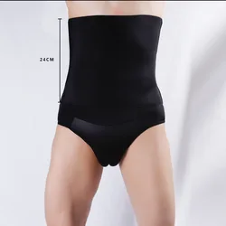 Fake Lady's Mens Padded Underwear Cross Dressing Belt Tightening Stomach Men's Underwear Men's Underwear Women's