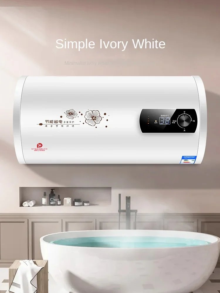 

220V Electric Water Heater with Water Storage Tank for Home Bathroom