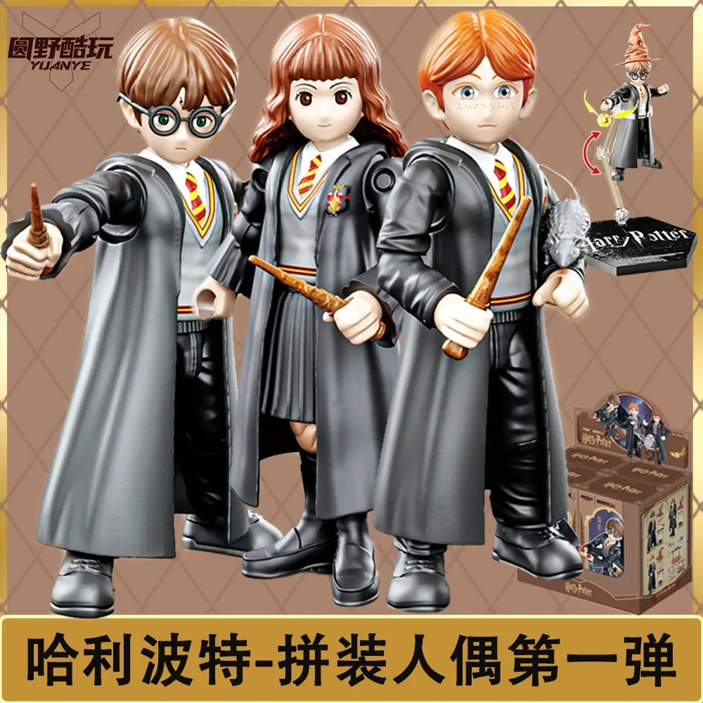 Harry Potter assembled action figure building blocks blind box movable doll Harry Hermione Ron Hedwig wizard character model toy